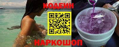наркотики Бузулук