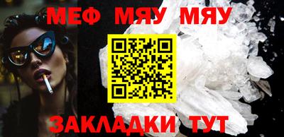 гашиш Бугуруслан