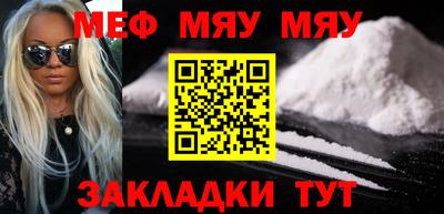 прущие грибы Будённовск