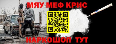 наркотики Бузулук