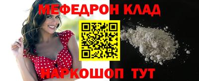 прущие грибы Будённовск