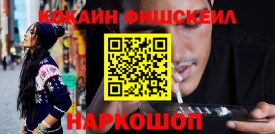 наркотики Бузулук