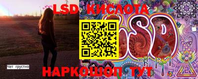 гашиш Бугуруслан
