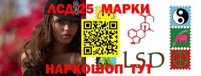 наркотики Бузулук