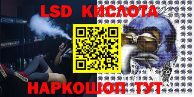 гашиш Бугуруслан