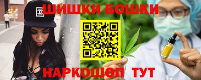 наркотики Бузулук