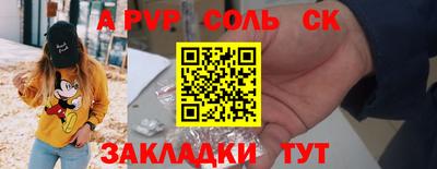 наркотики Бузулук