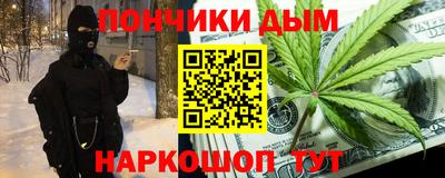 гашиш Бугуруслан