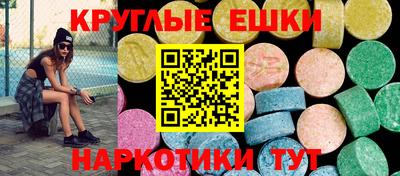 гашиш Бугуруслан