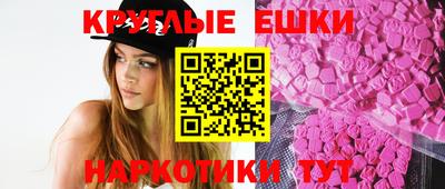 гашиш Бугуруслан