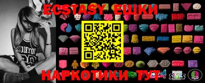 гашиш Бугуруслан