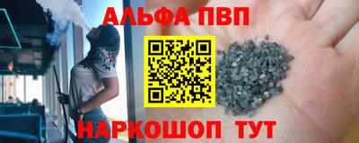 наркотики Бузулук