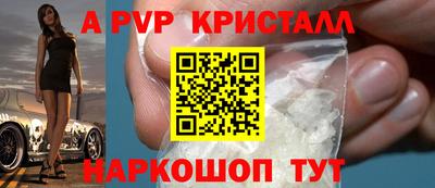 гашиш Бугуруслан