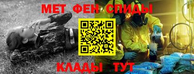 прущие грибы Будённовск