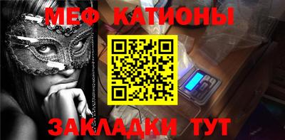 гашиш Бугуруслан