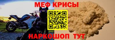 гашиш Бугуруслан