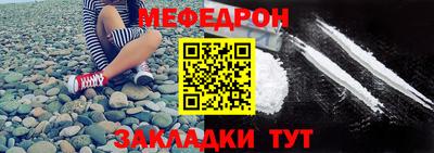 прущие грибы Будённовск
