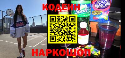наркотики Бузулук