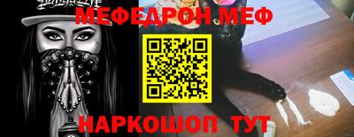 наркотики Бузулук