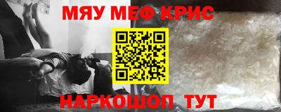 прущие грибы Будённовск