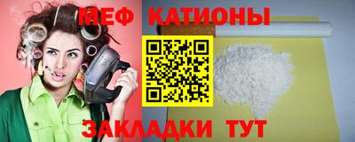гашиш Бугуруслан